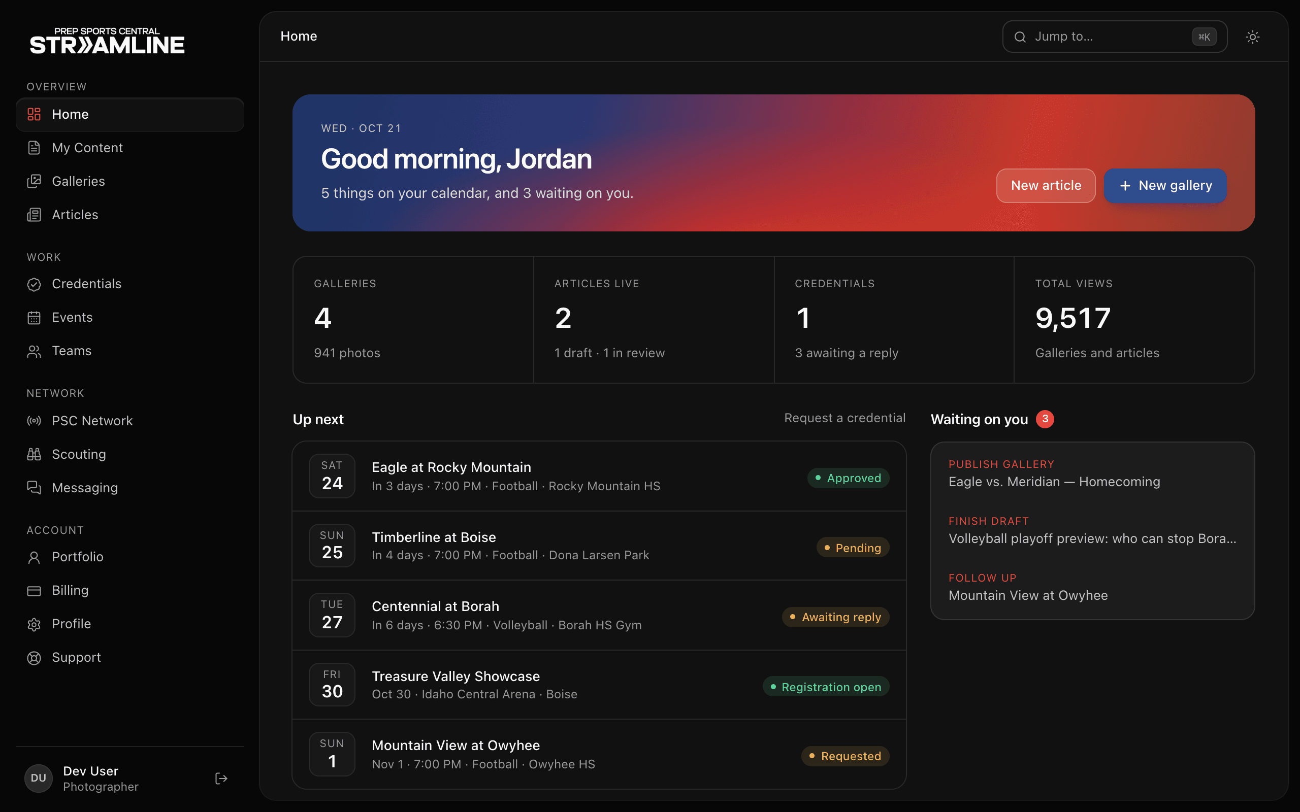 The Streamline dashboard: upcoming games, credentials and recent galleries