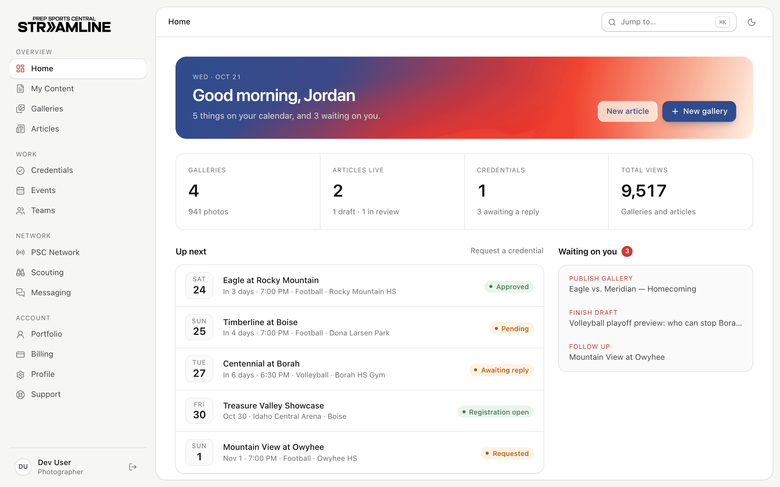 The Streamline dashboard: upcoming games, credentials and recent galleries